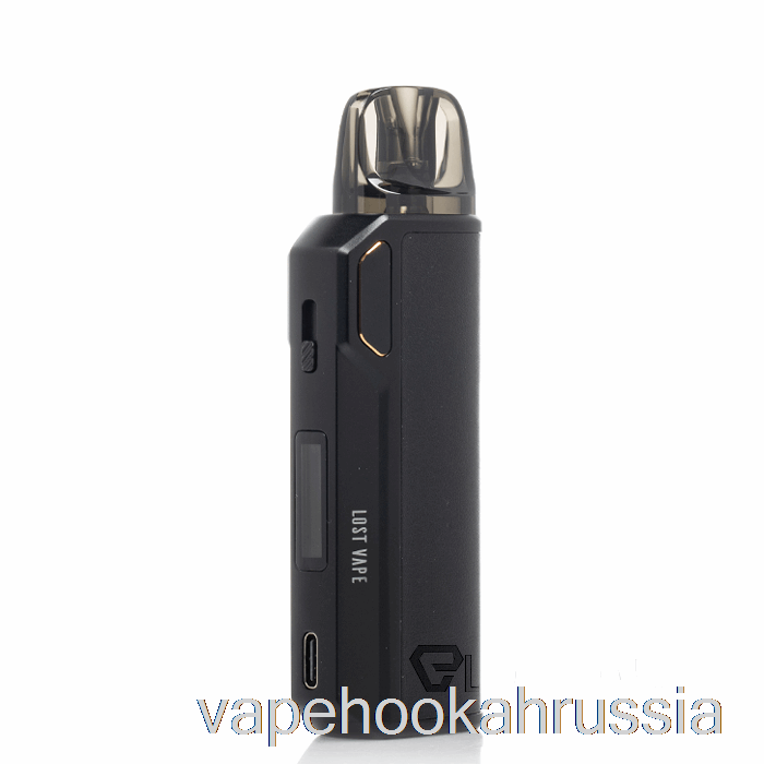 Vape Juice Lost Vape Thelema Elite 40 Pod Kit Полуночный черный